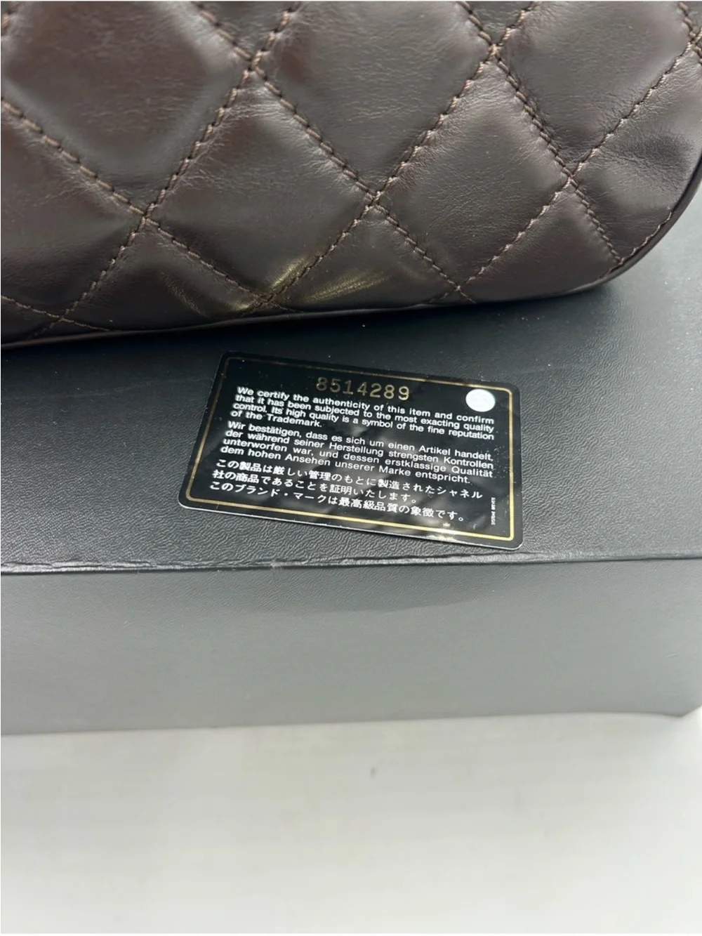 CHANEL Quilted Leather Shoulder Bag in Black with Gold Hardware